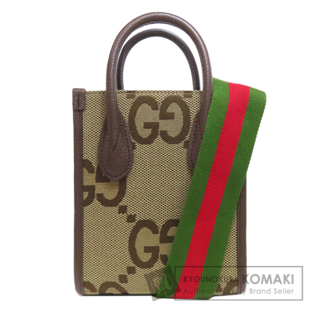 GUCCI Jumbo GG Tote Bag Handbag Canvas
